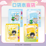 Link Click SLWX LINE FRIENDS MINI Merch