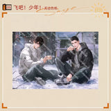 Run Wild ManKu 2nd Round Merch