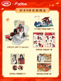 TGCF WL MDSQ Gift Boxes