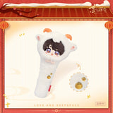 Love and Deepspace YYDY Year of the Sheep Merch