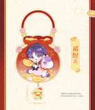 Love and Deepspace DZXY JMYC 2026 Merch