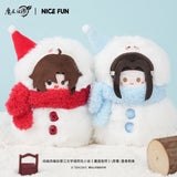 MDZS NICEFUN XXR Plush Pendant