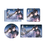 YuWu QHXY QD TP Merch-On-line