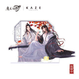 MDZS KAZE HSQY FQYZ Merch
