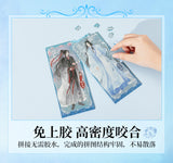 MDZS 3DJP HYR Puzzle Model Ornaments