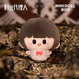 Link Click MiniDoll JMZG YGG Plush Pendant