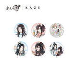 MDZS KAZE TMD(2nd) Merch