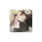 Erha QHXY 2026 CWN Birthday Merch