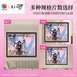 MDZS 3DJP Flat Plastic Puzzle