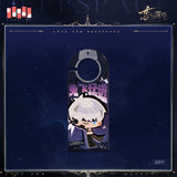 Love and Deepspace DZXY  MYTW Merch