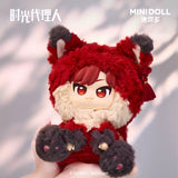 Link Click MiniDoll SGSL Vinyl Face Plush Doll