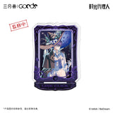 Link Click SYS YZZM Merch