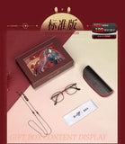 MDZS WXS Anti-Blue Light Glasses Frame