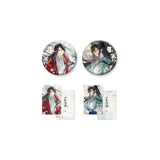 Pan Guan LT PZ Merch