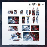 MDZS CME WYCQ Merch