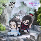 MDZS Minidoll SN Plush Doll Pendant