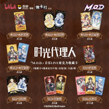 Link Click JKS MOD Music Live Acrylic Collection Cards