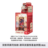 TGCF TOI Puzzle Merch