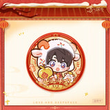 Love and Deepspace YYDY Year of the Sheep Merch