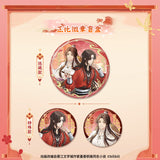 TGCF SLWX FXYL Merch