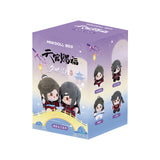 TGCF MiniDoll XYXY Plush Doll Pendant