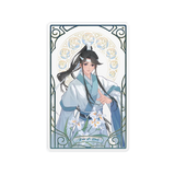 MDZS FHSX 2nd Merch