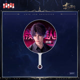 Love and Deepspace DZXY  MYTW Merch