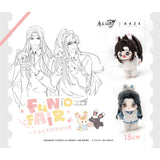 MDZS KAZE YRDZ Plush Doll