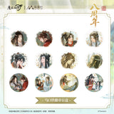 MDZS NMS 8st anniversary&HWQS Badge Polaroid