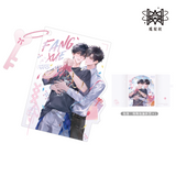 Wait For Me After School MXS 2nd Merch(Offline)