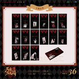 SWWHT AKCY 1st Merch