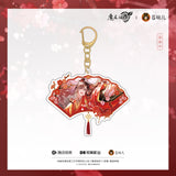 MDZS CME HJYC Merch