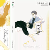 Run Wild LT 2nd Merch