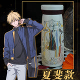 Link Click XYS MSHJ Thermos