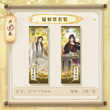 TGCF SLWX PJXH Merch