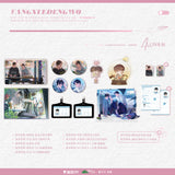 Wait For Me After School Mao Er FM 1st Round Merch