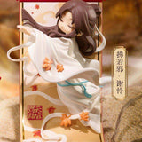TGCF MJDM GFJJ Blind Boxes