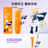 Link Click ZA Collaboration Merch