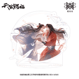 TGCF MXS HDZGL Merch