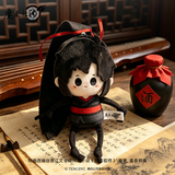 MDZS YGM ZJT Plush Doll