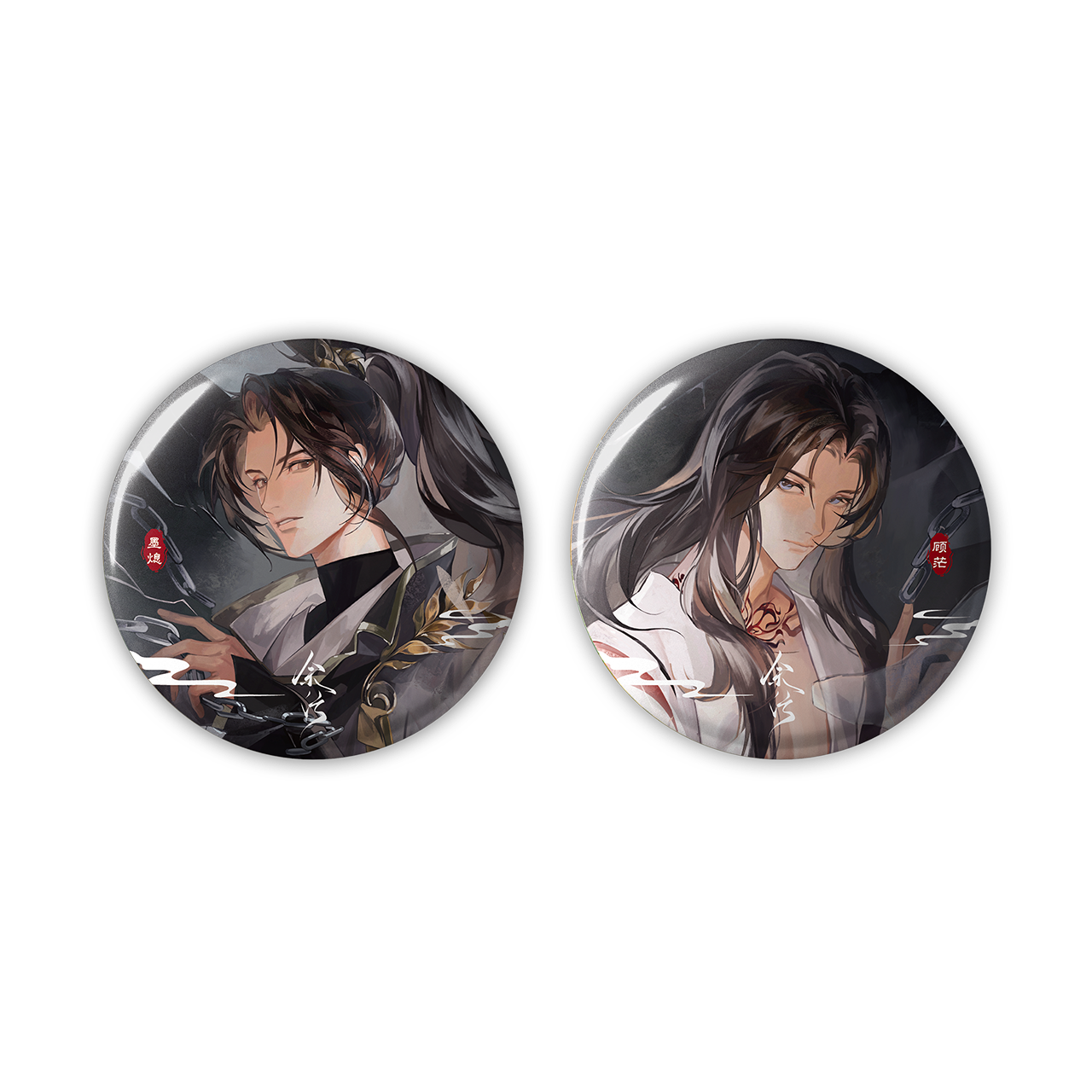 Ghny YuWu QHXY YJSH GHNY GQFX LS Merch – CQL Derivs