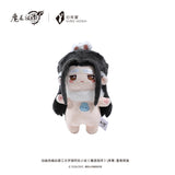 MDZS KAZE YSST HH Plush Pendants