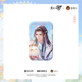 MDZS CME QGMY YSXF Merch