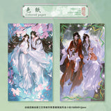 TGCF SLWX YJXY Merch