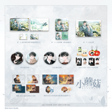 Little Mushroom YuBoYue 1st Round Merch