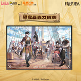 Link Click SLWX HGCS Blind Boxes