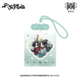 TGCF MXS YSJ-Q version Merch