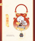 Love and Deepspace DZXY JMYC 2026 Merch