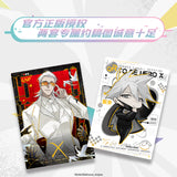 To Be Hero X JKS 2ND Collection Card