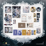 I Became a God in a Horror Game LT Merch